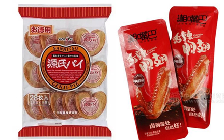 食品包裝袋設計圖片